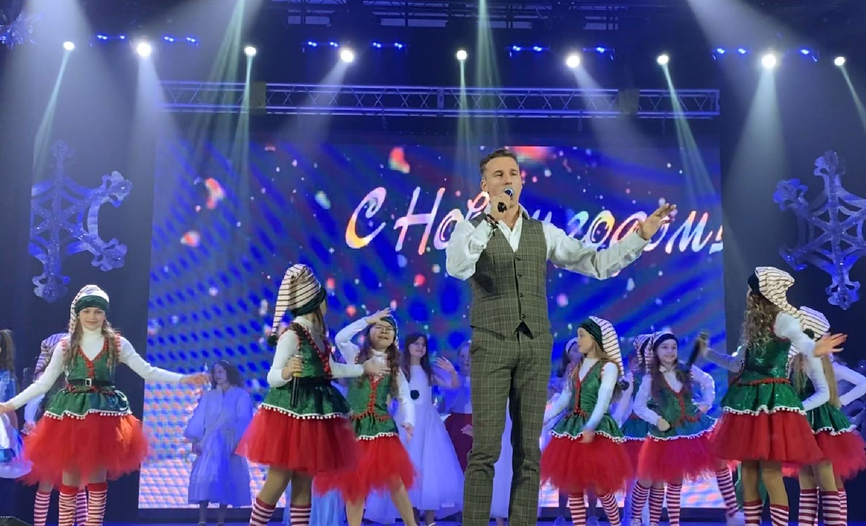 Люберцы, города