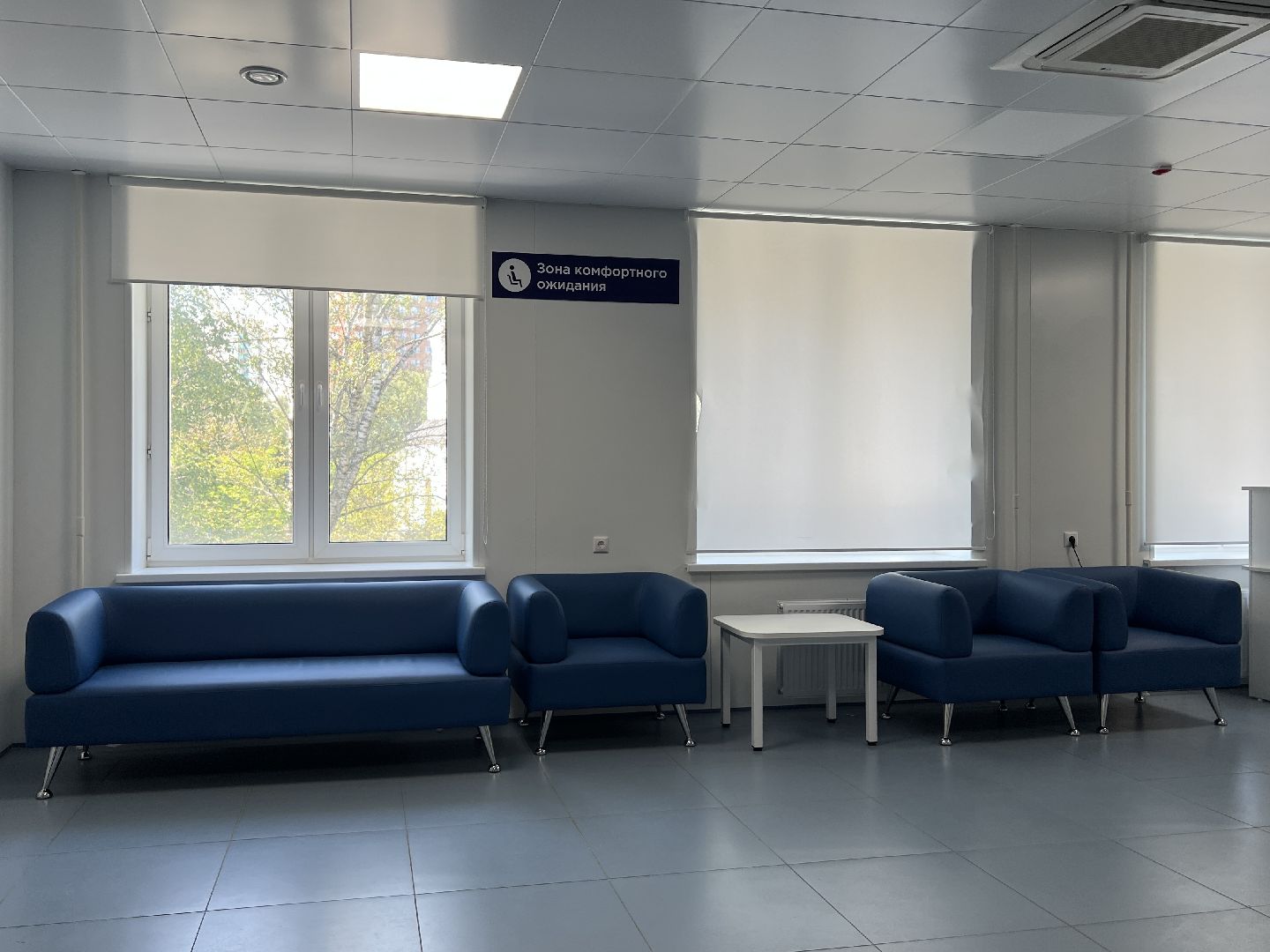 Химки, медицина, День женского здоровья, ЦАОП