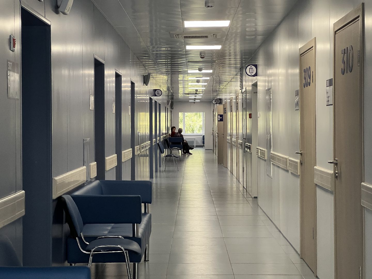 Химки, медицина, День женского здоровья, ЦАОП