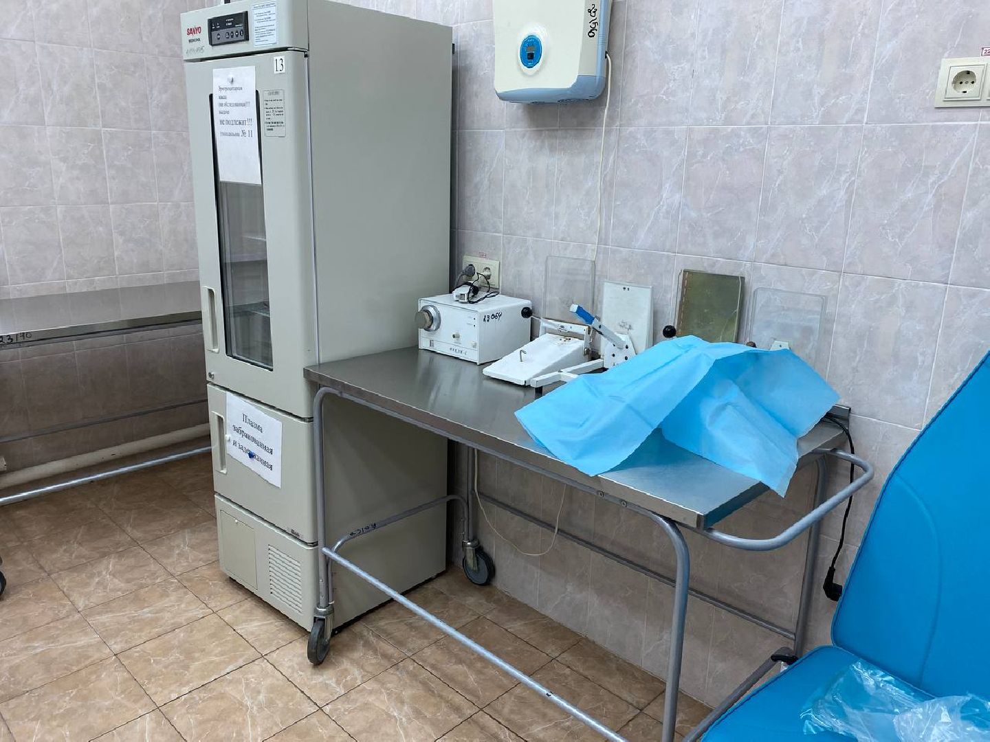 Чехов, донор, День донора, кровь, СВО, помощь, военнослужащие