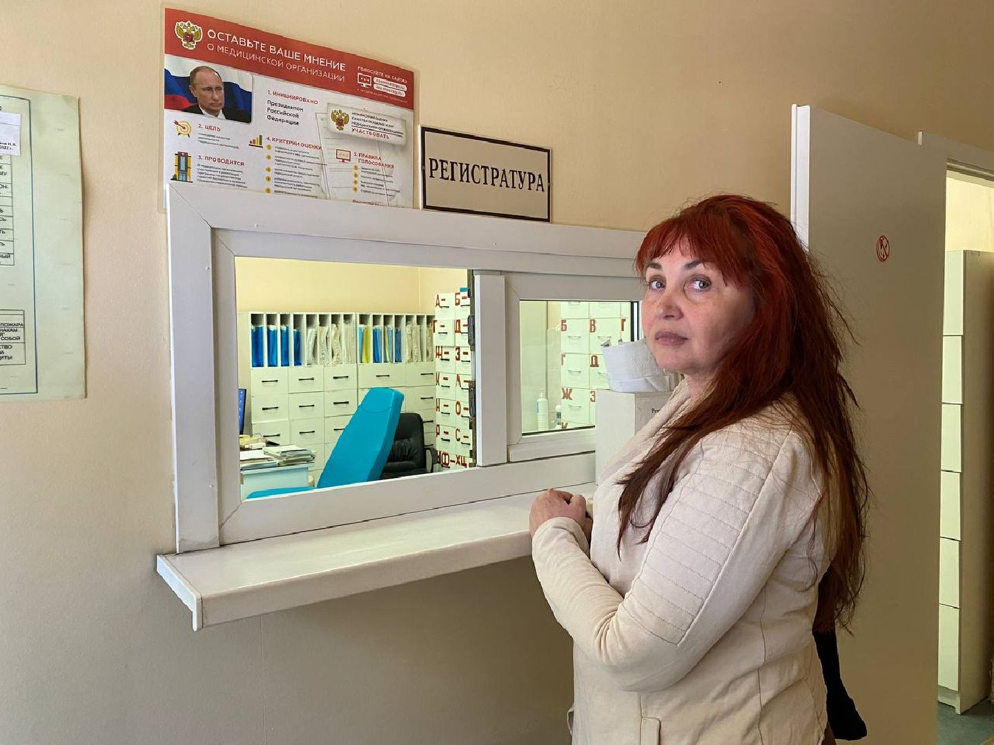 Чехов, донор, День донора, кровь, СВО, помощь, военнослужащие