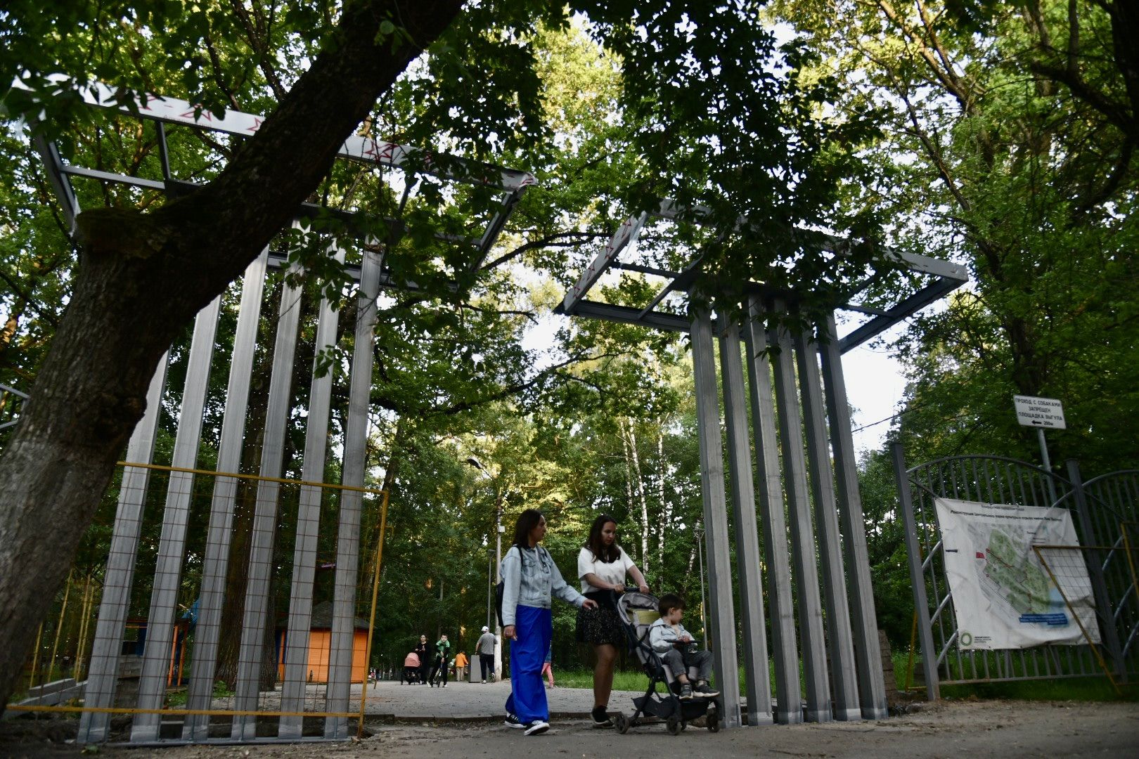 Химки, парк, благоустройство