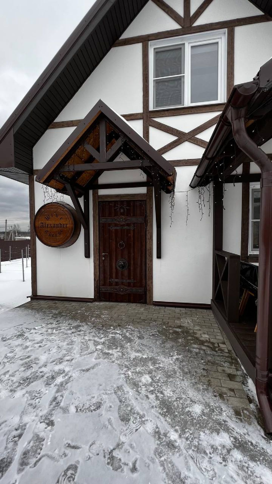 Щёлково, люди, импортозамещение