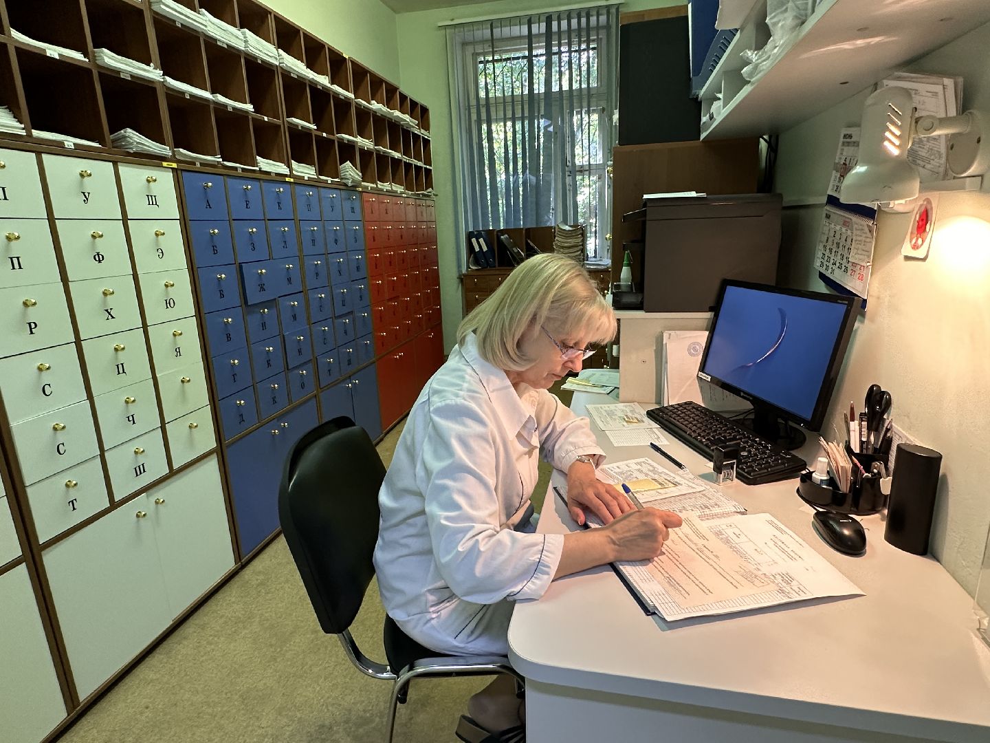 Одинцово, День Донора, Сдай Кровь