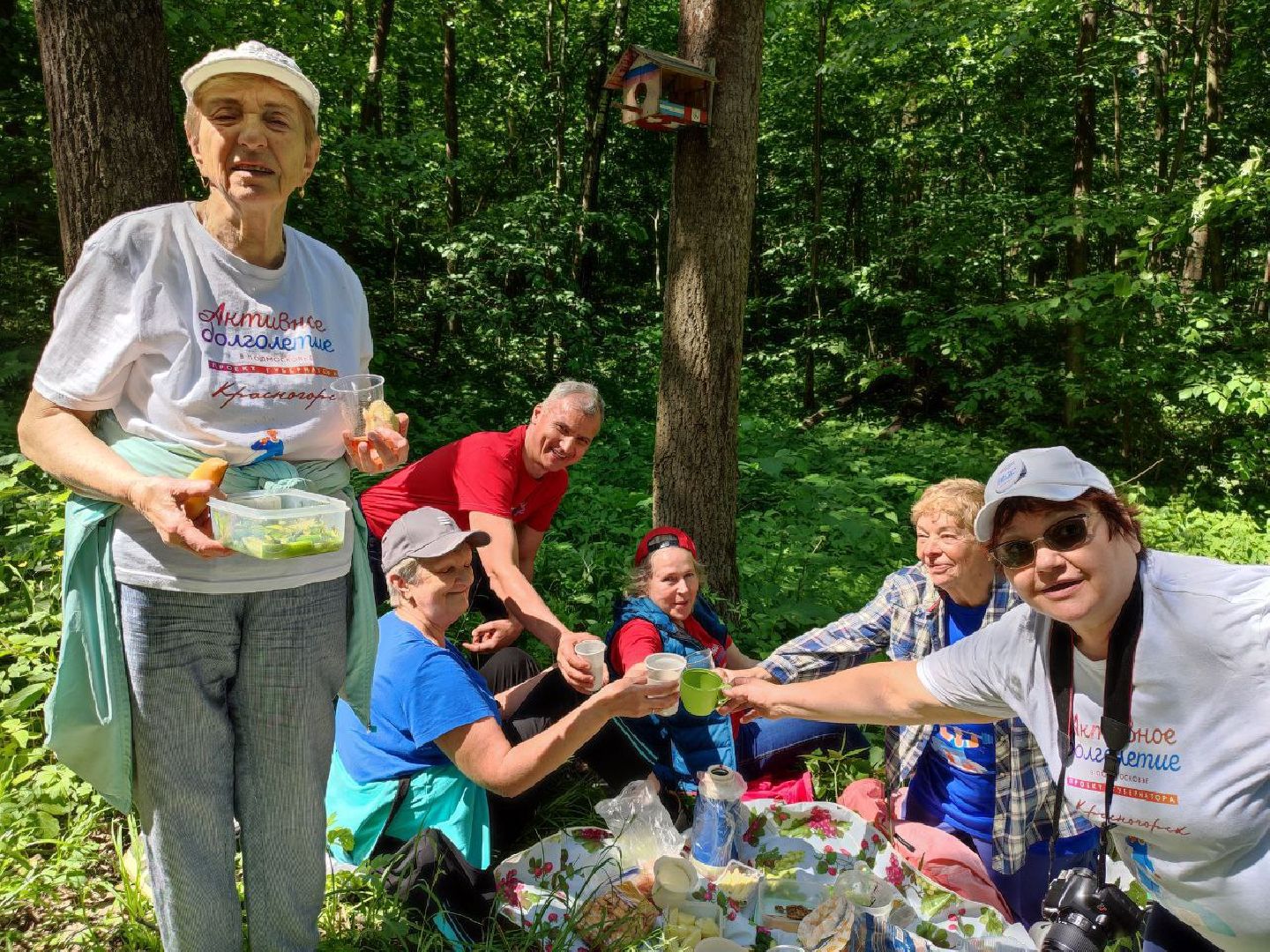 Активное долголетие, спорт, поход, лето в подмосковье,