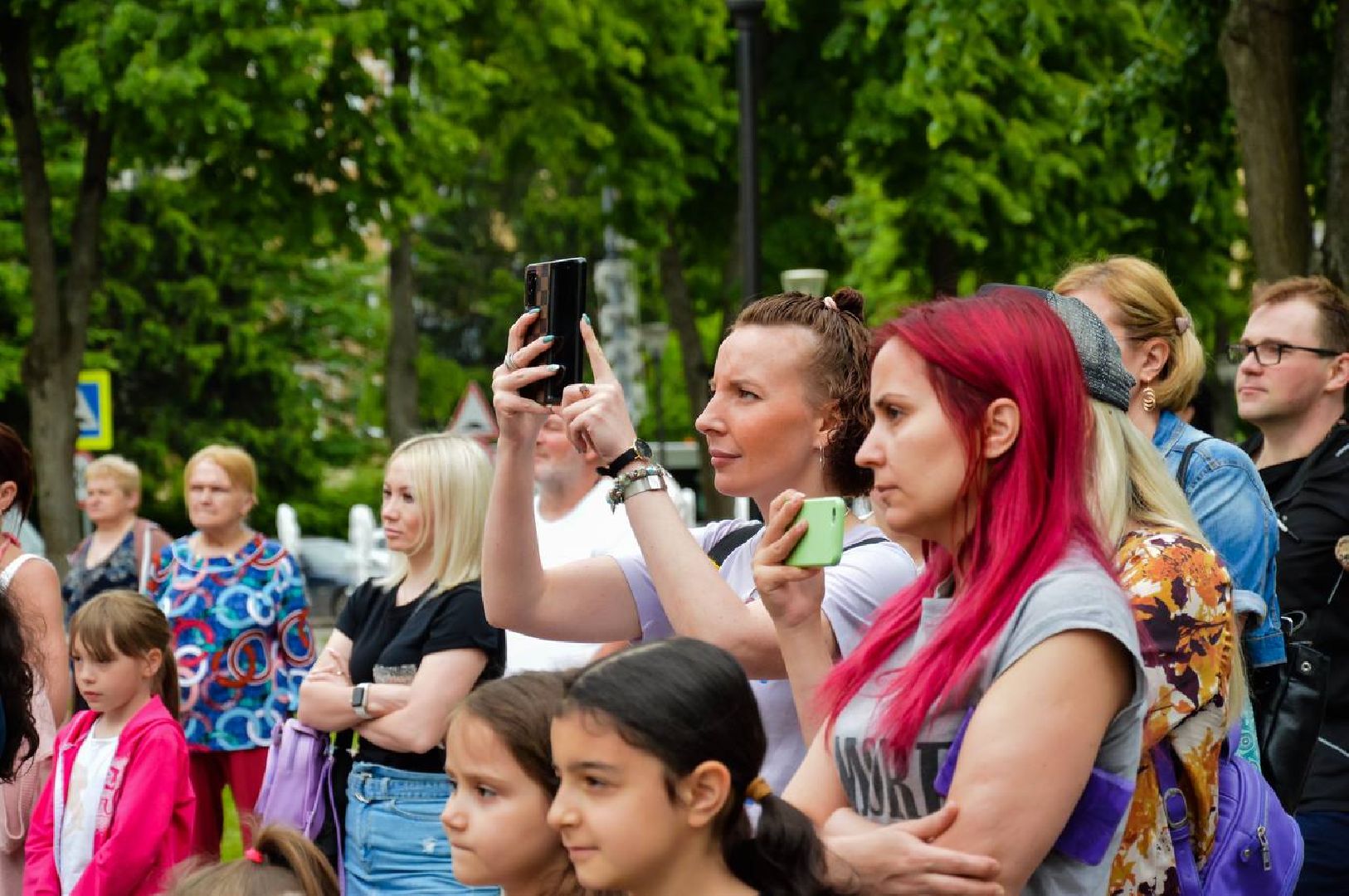 День России, Мытищи, анонс