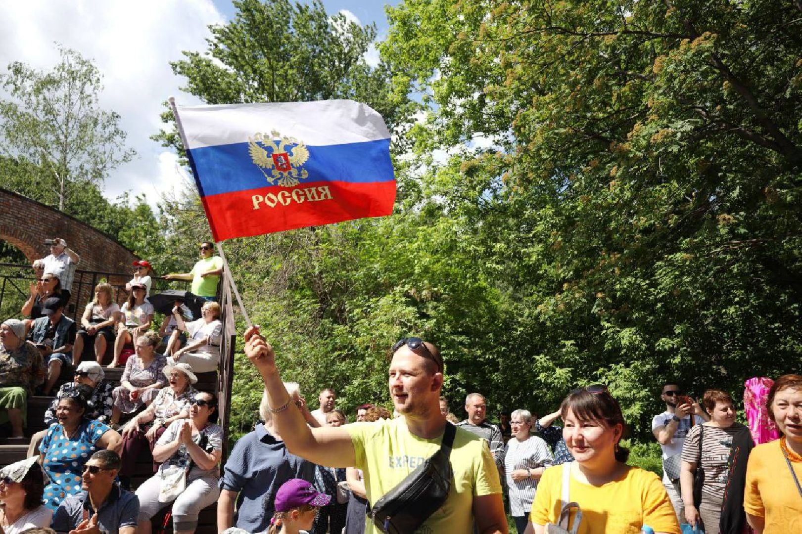 День России, Мытищи, анонс