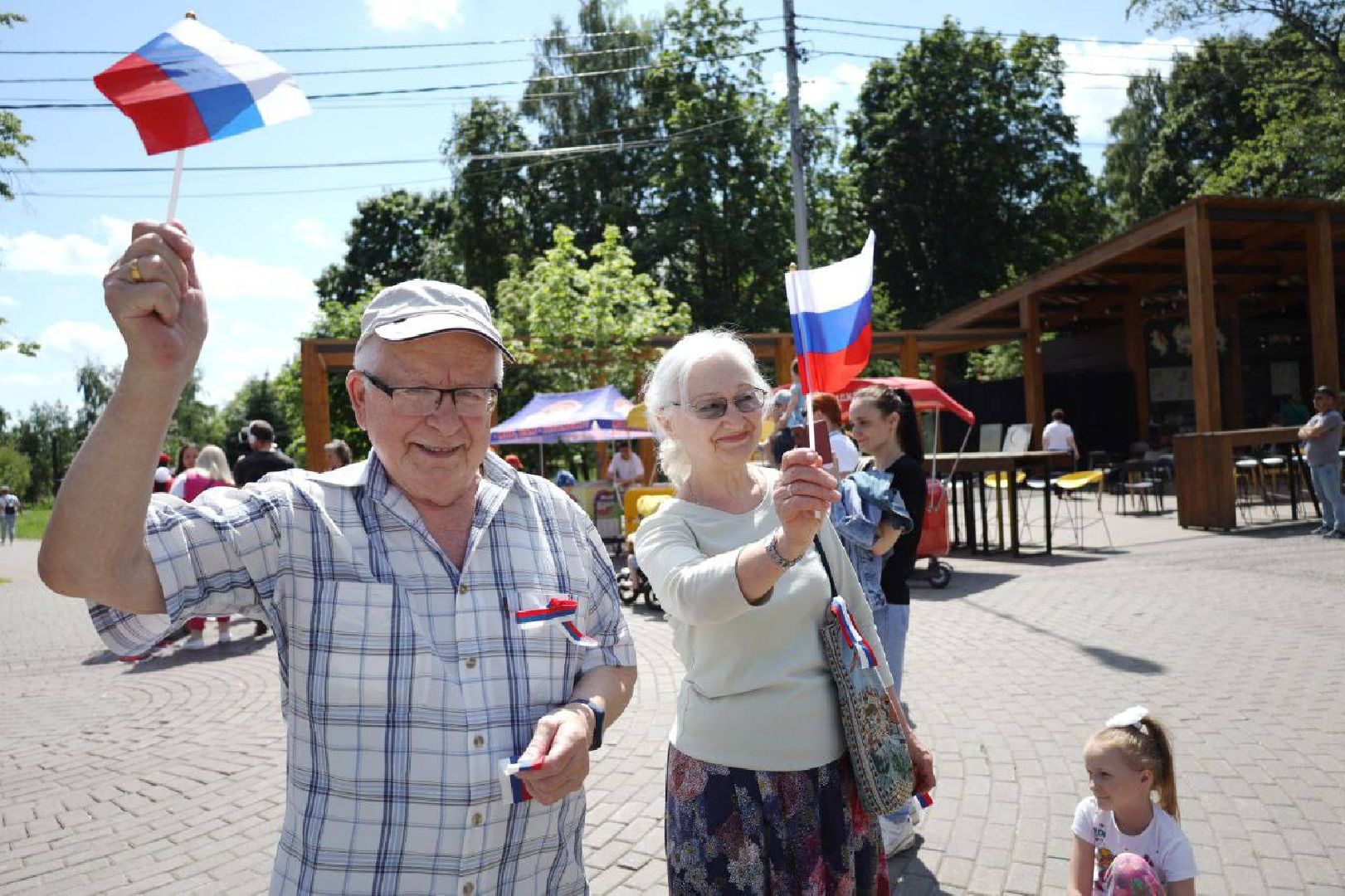 День России, Мытищи, анонс