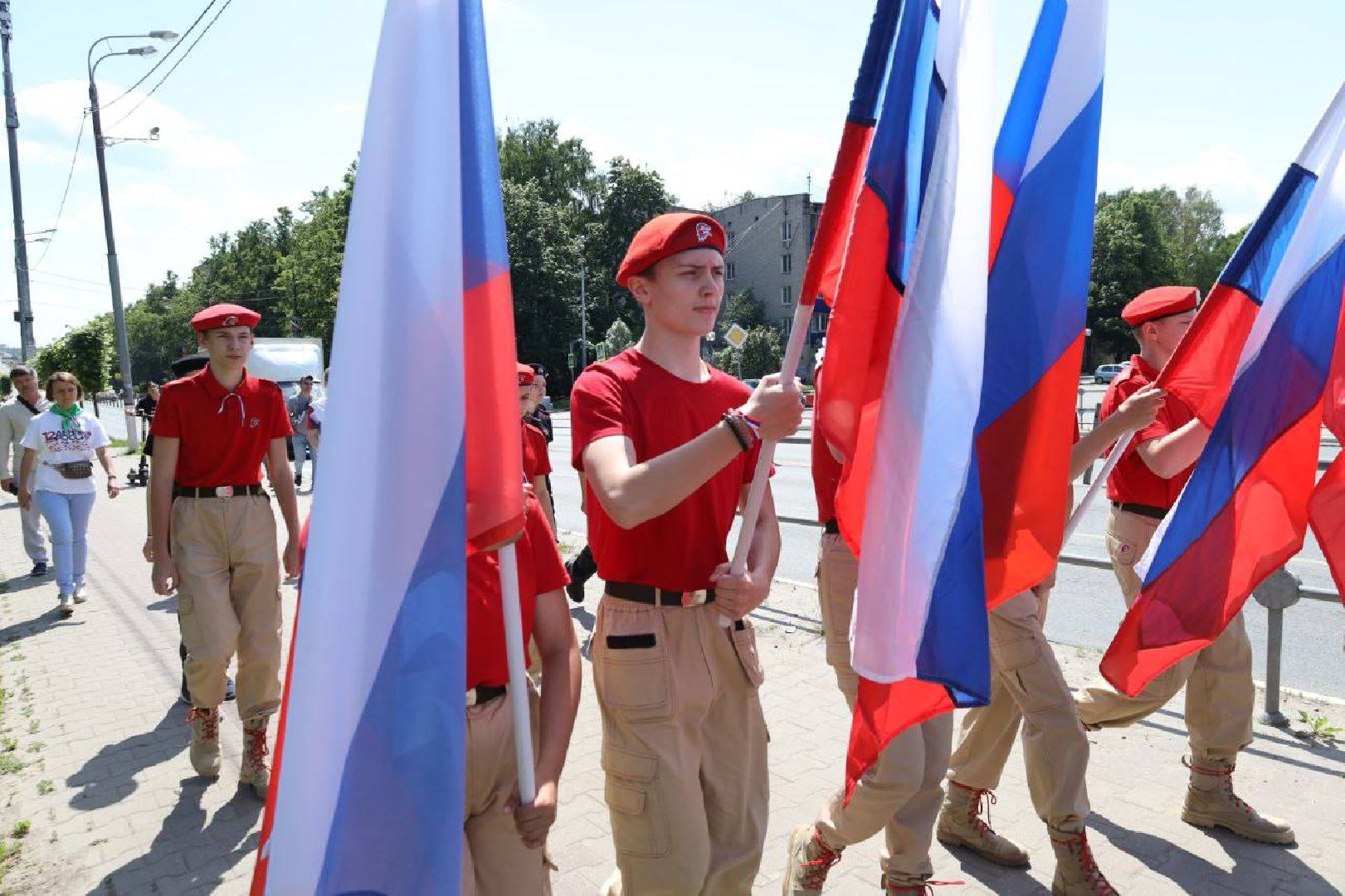 День России, Мытищи, анонс