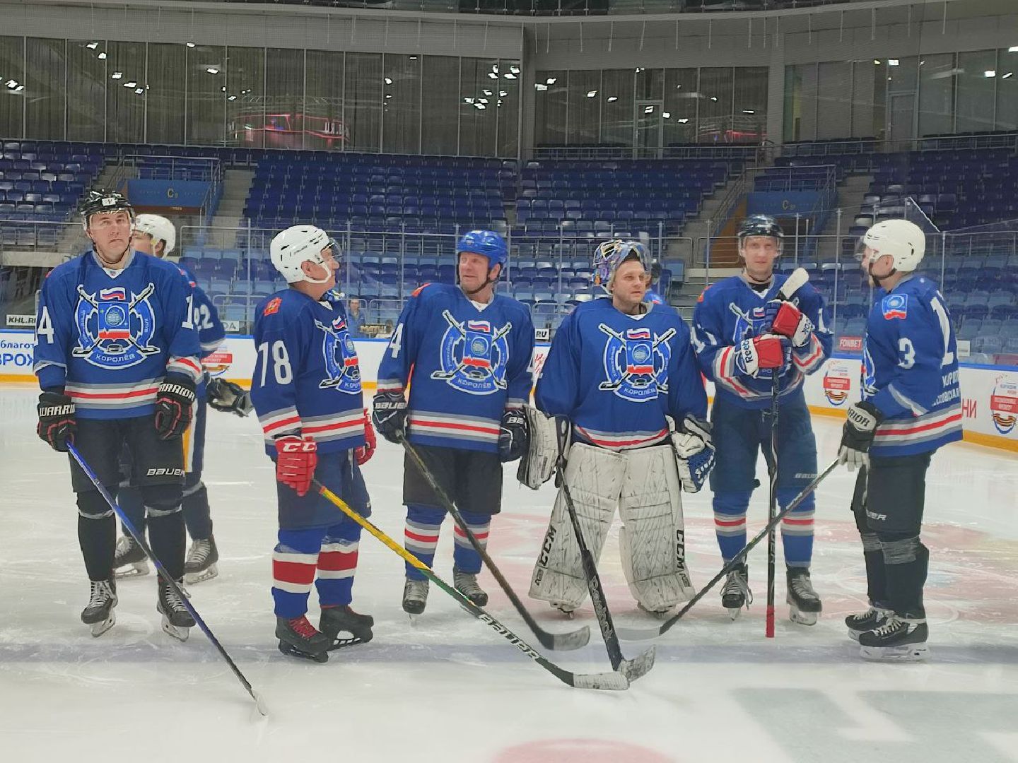 Хоккей, Мытищи, СВО, Хромушин, Терюшков, Возрождение жизни