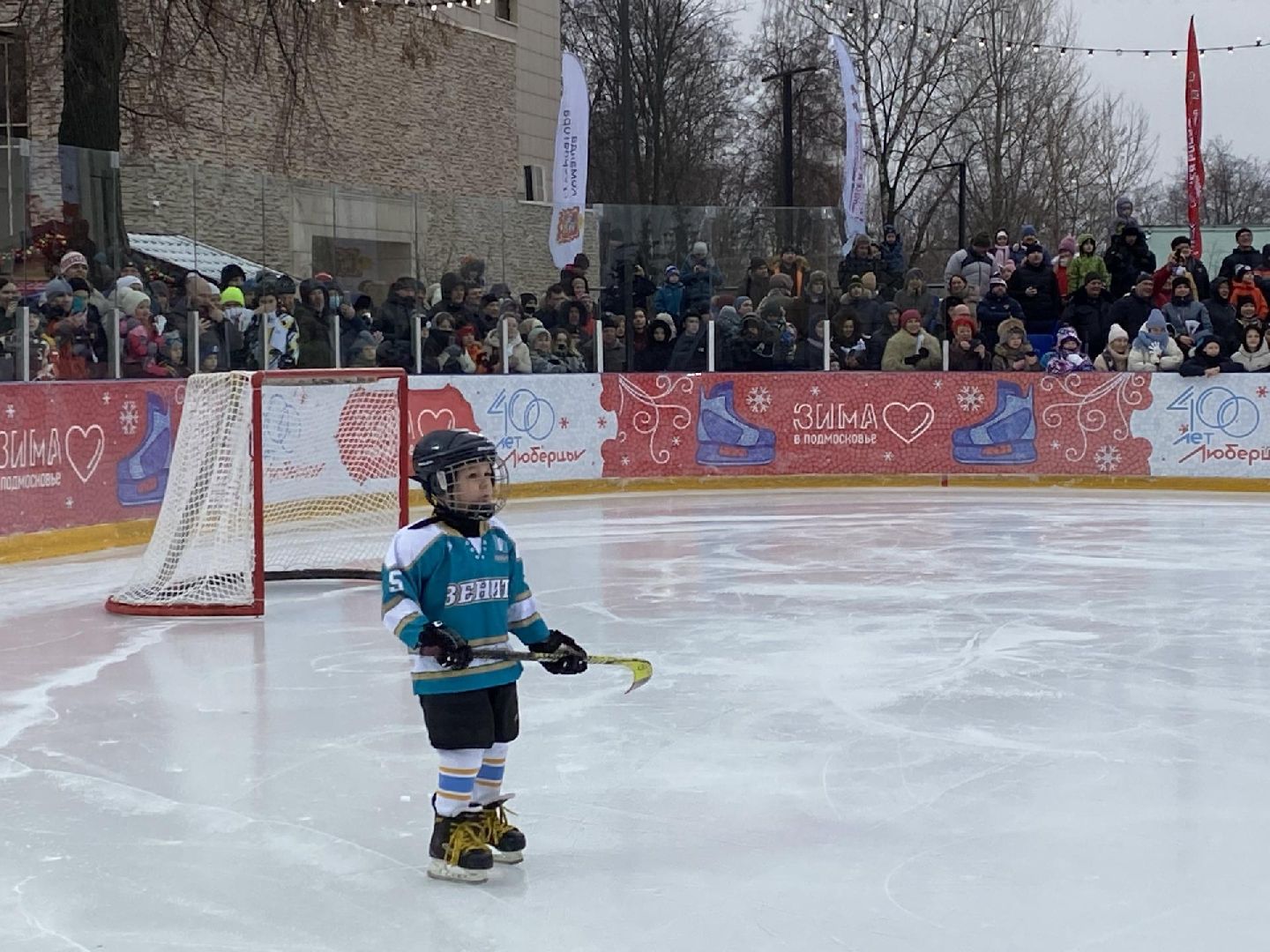 Люберцы, города