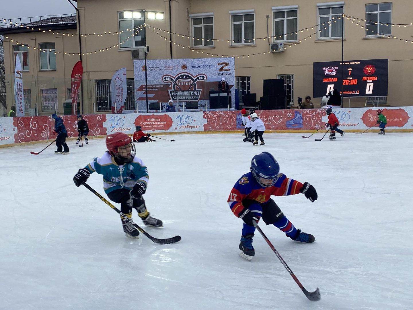 Люберцы, города