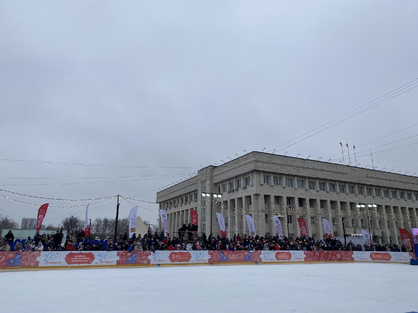 Люберцы, города