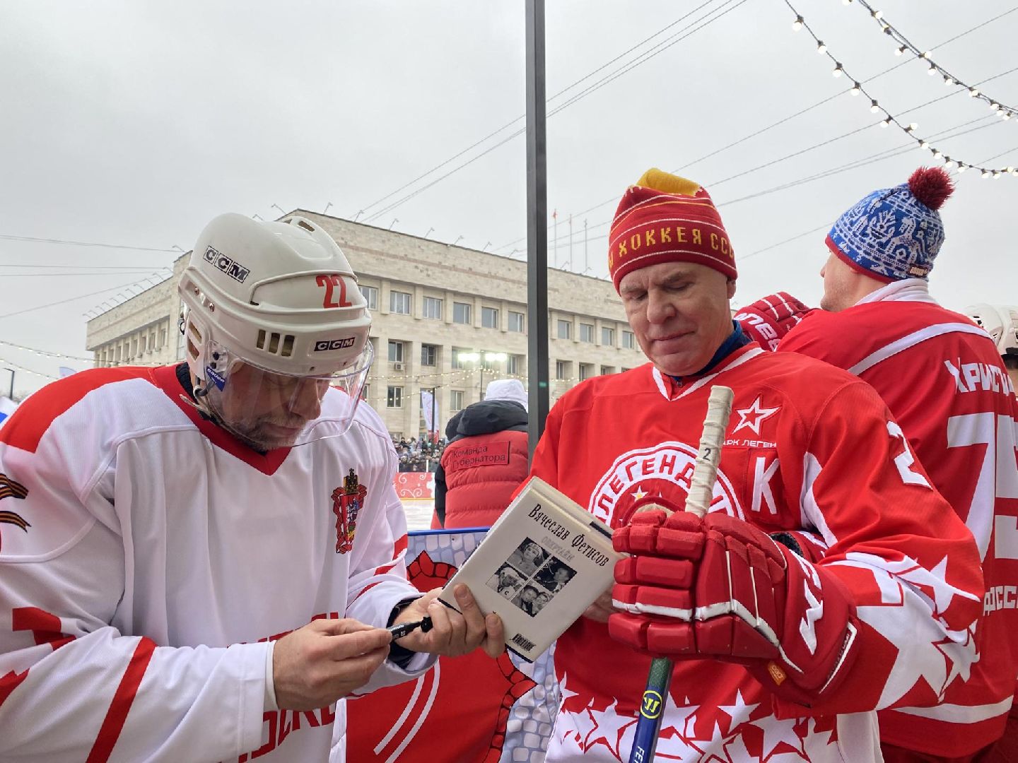 Люберцы, города