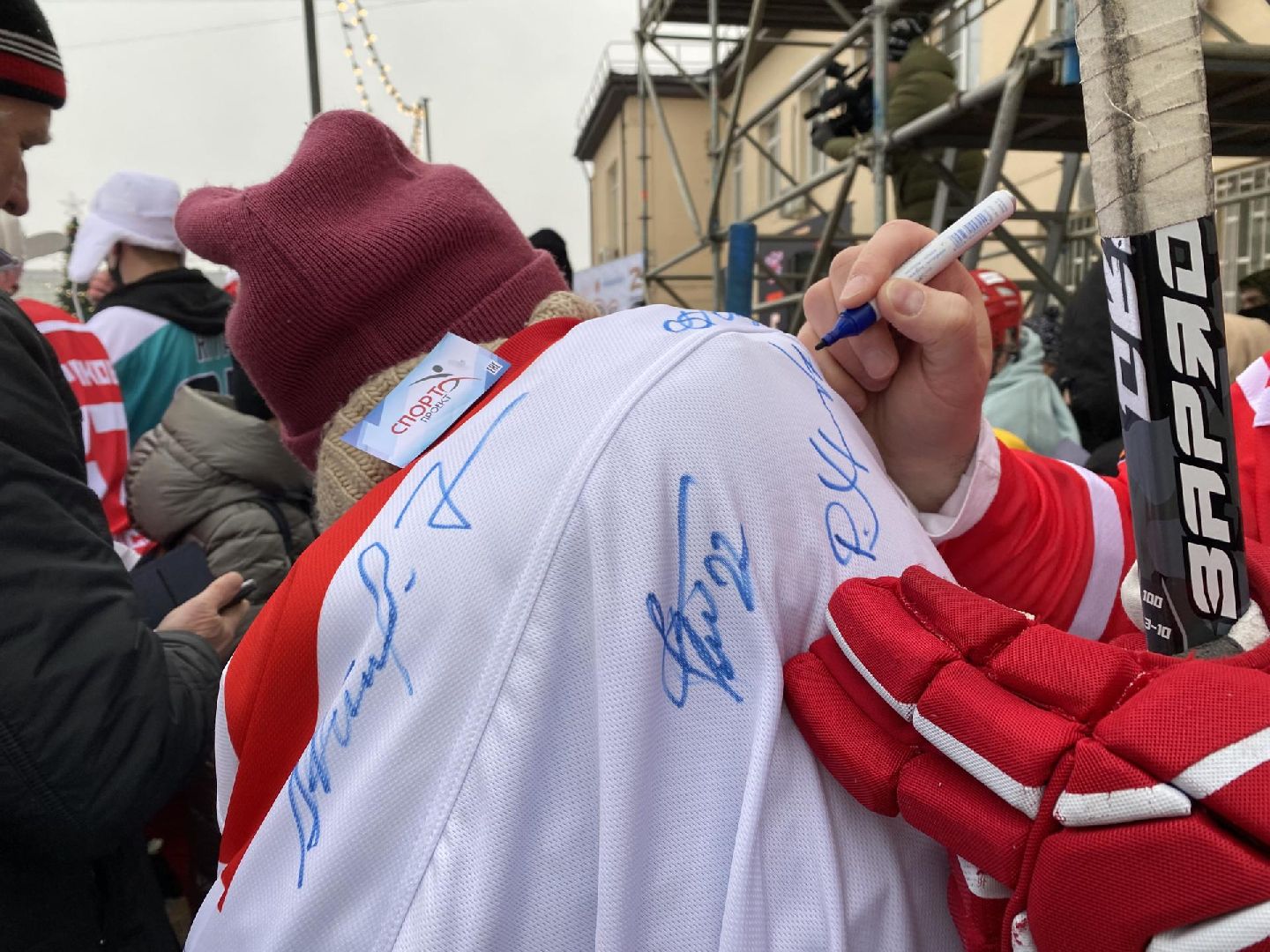 Люберцы, города