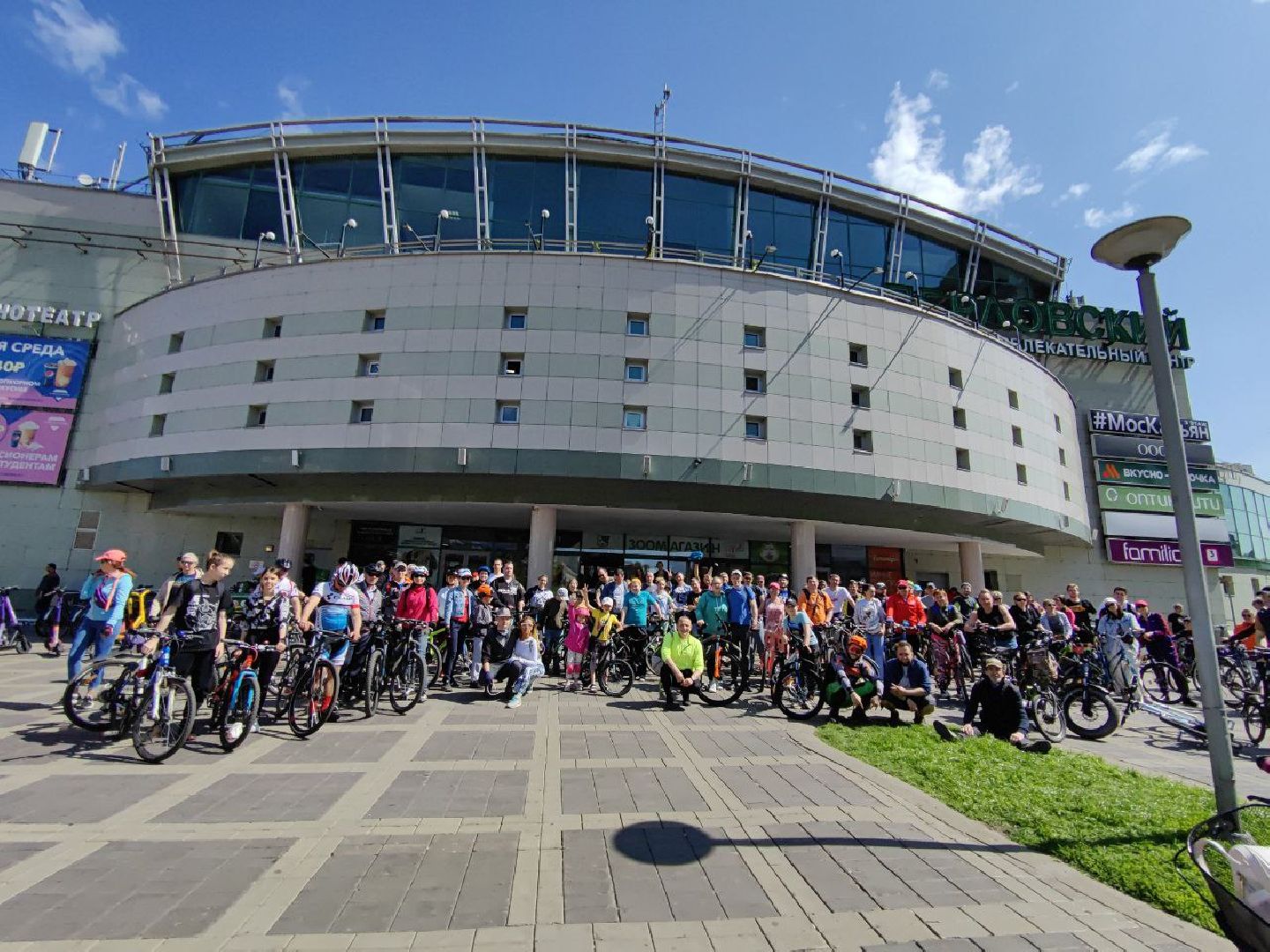 Велопробег, Мытищи, День России