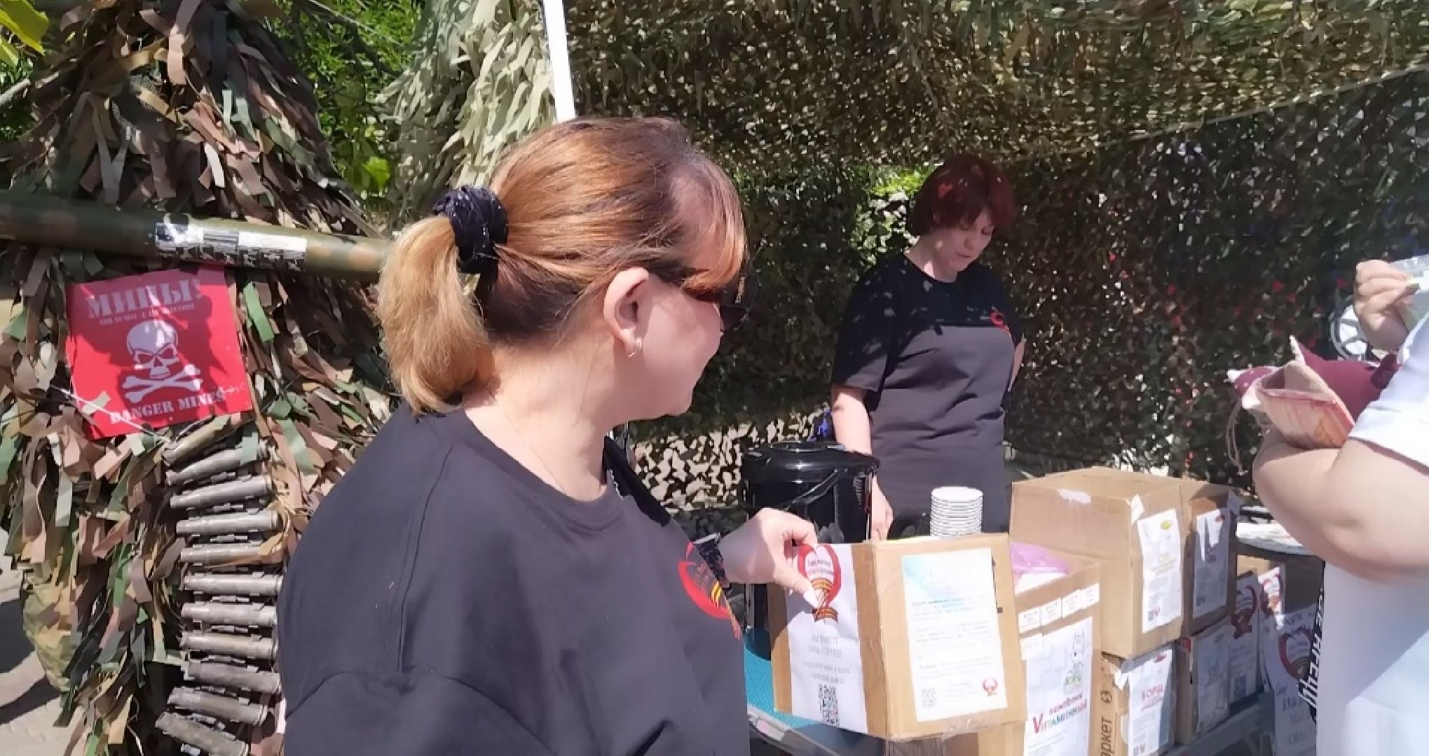 Волонтёры, Мытищи, Заряд Помощи