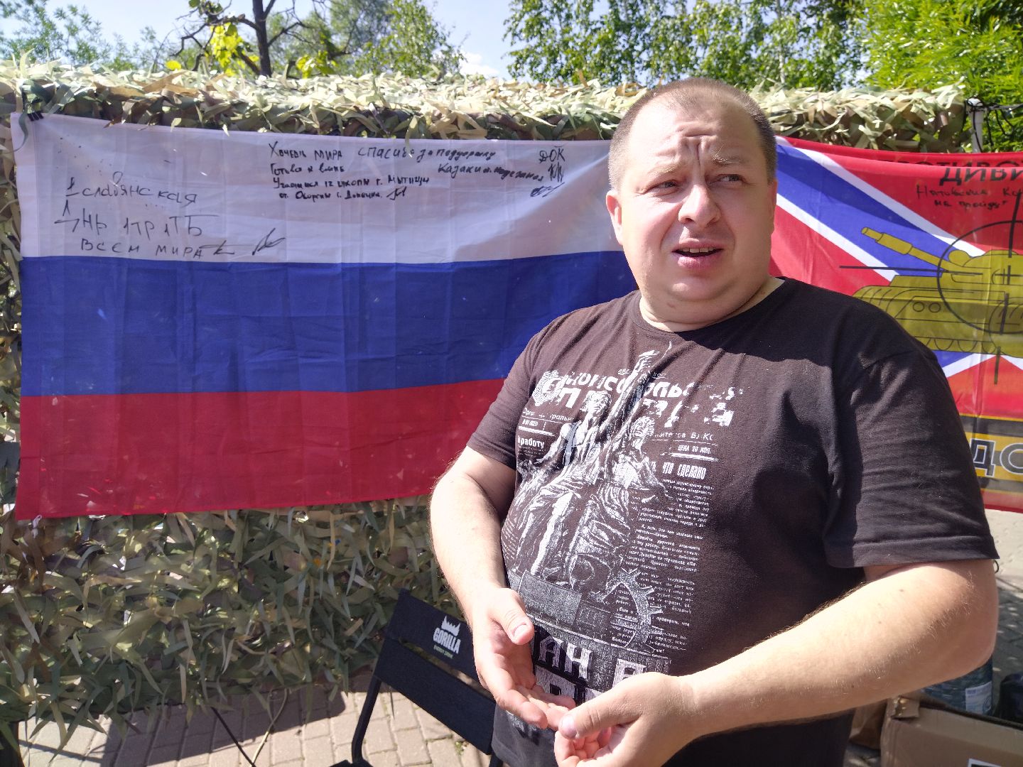 Волонтёры, Мытищи, Пирогово