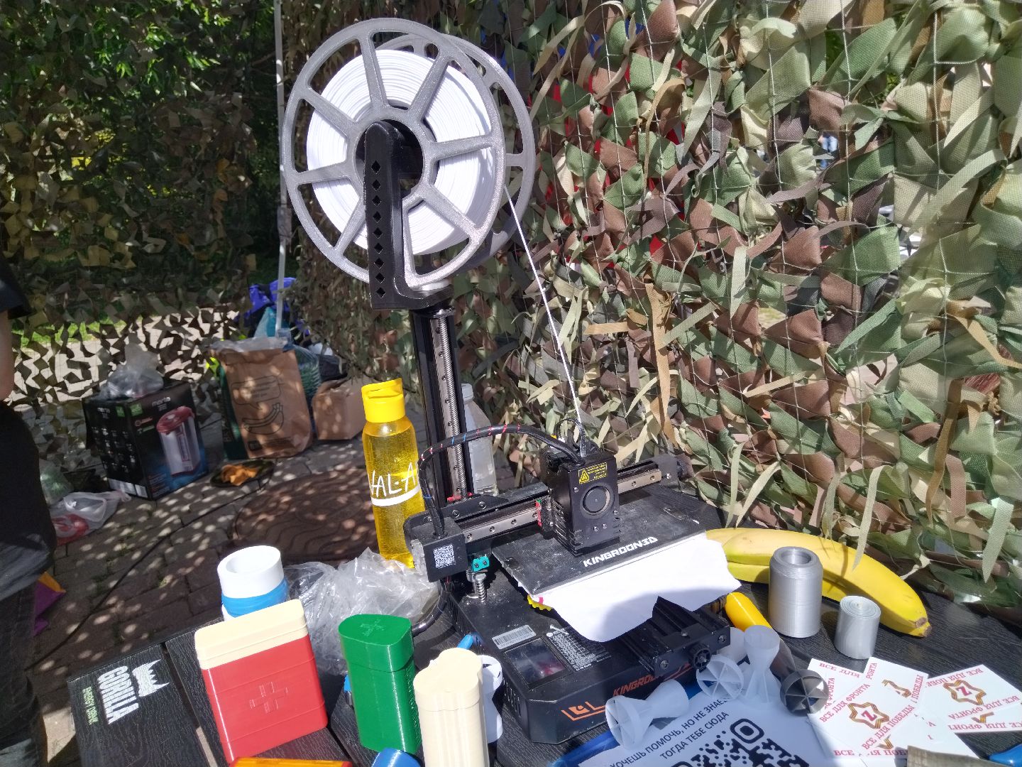 Волонтёры, Мытищи, Пирогово