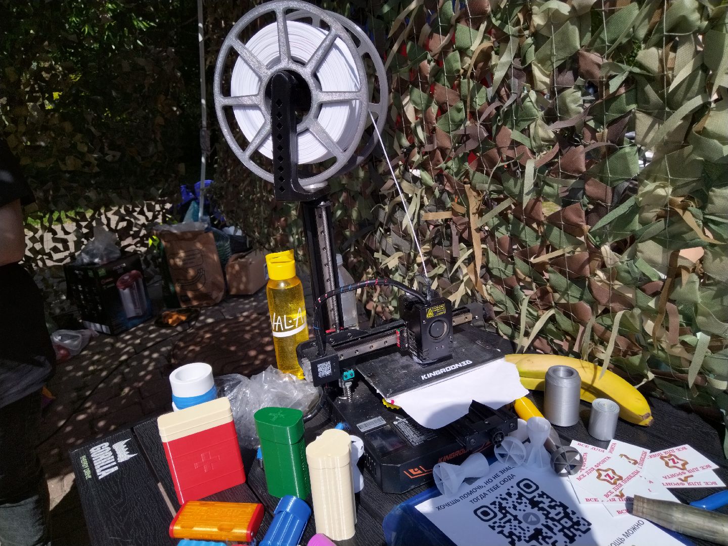 Волонтёры, Мытищи, Пирогово