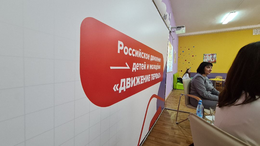 Щёлково, общество