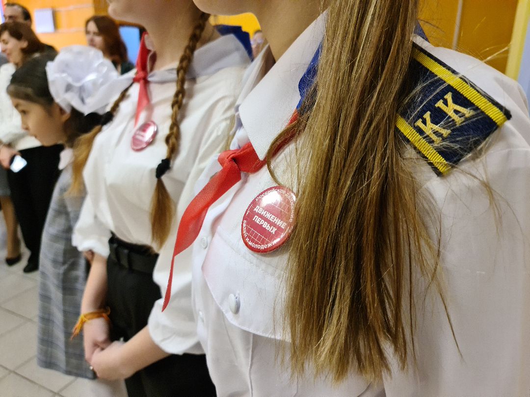 Щёлково, общество