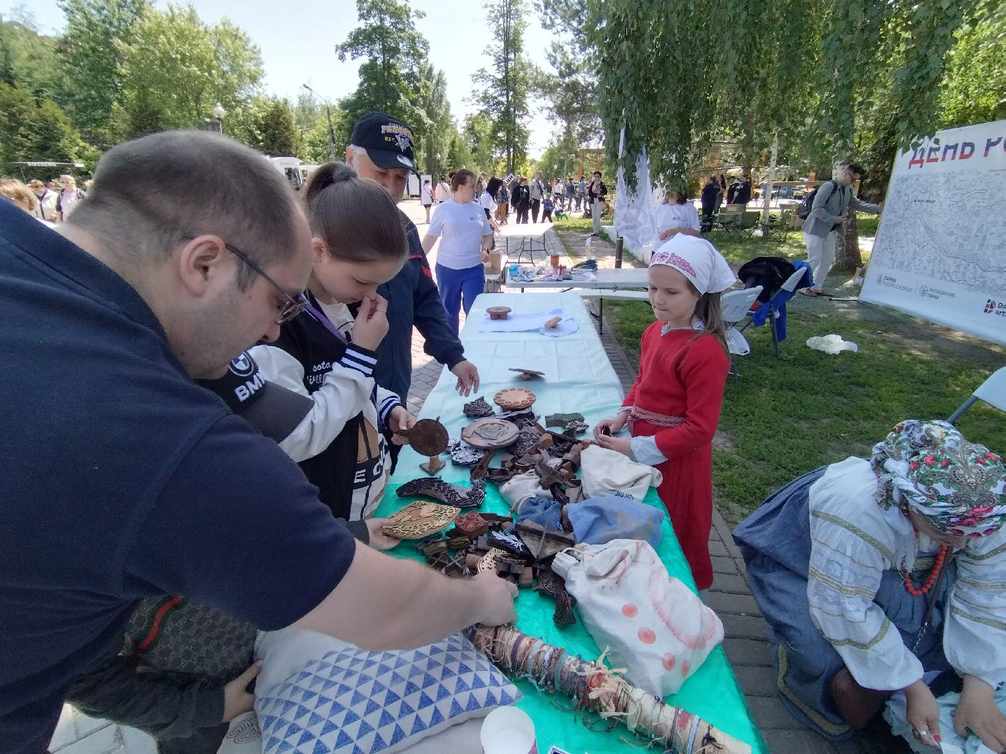 Мытищи, День России, набойка на ткань