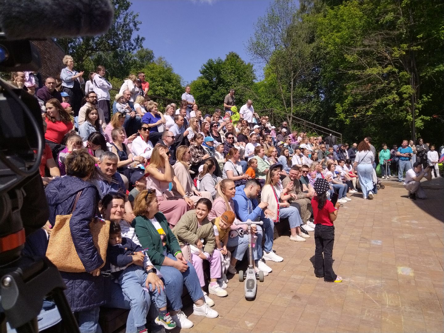 День России, Мытищи, Парк Мира