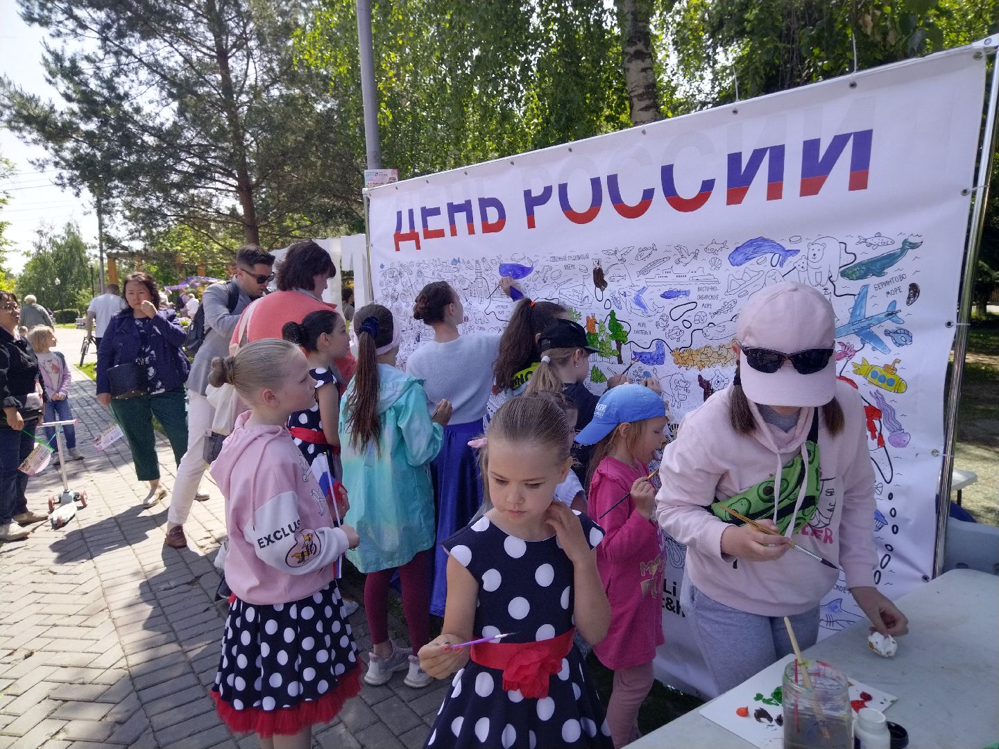 День России, Мытищи, флешмоб