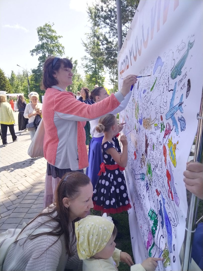 День России, Мытищи, флешмоб