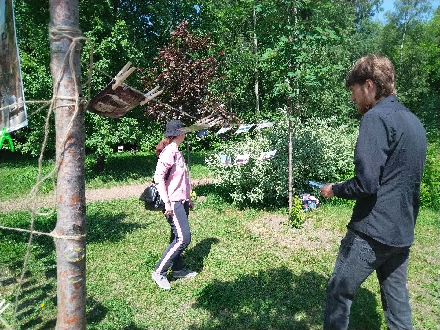 Фотосушка, Мытищи, Парк мира