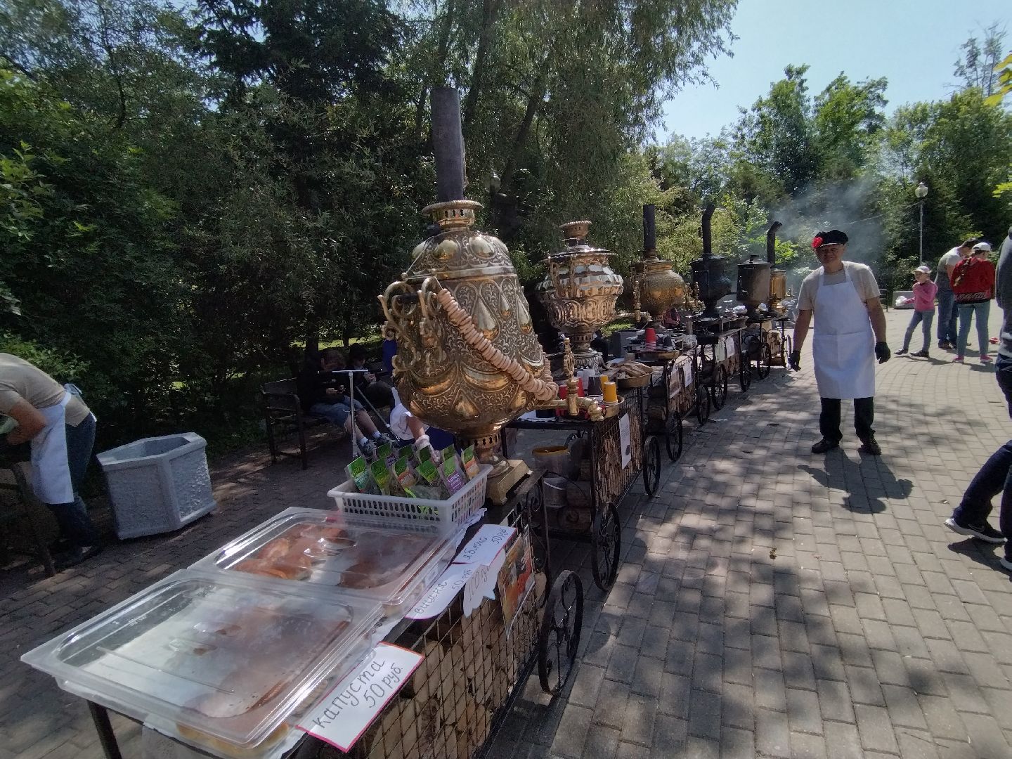 Ярмарка, Мытищи, День России