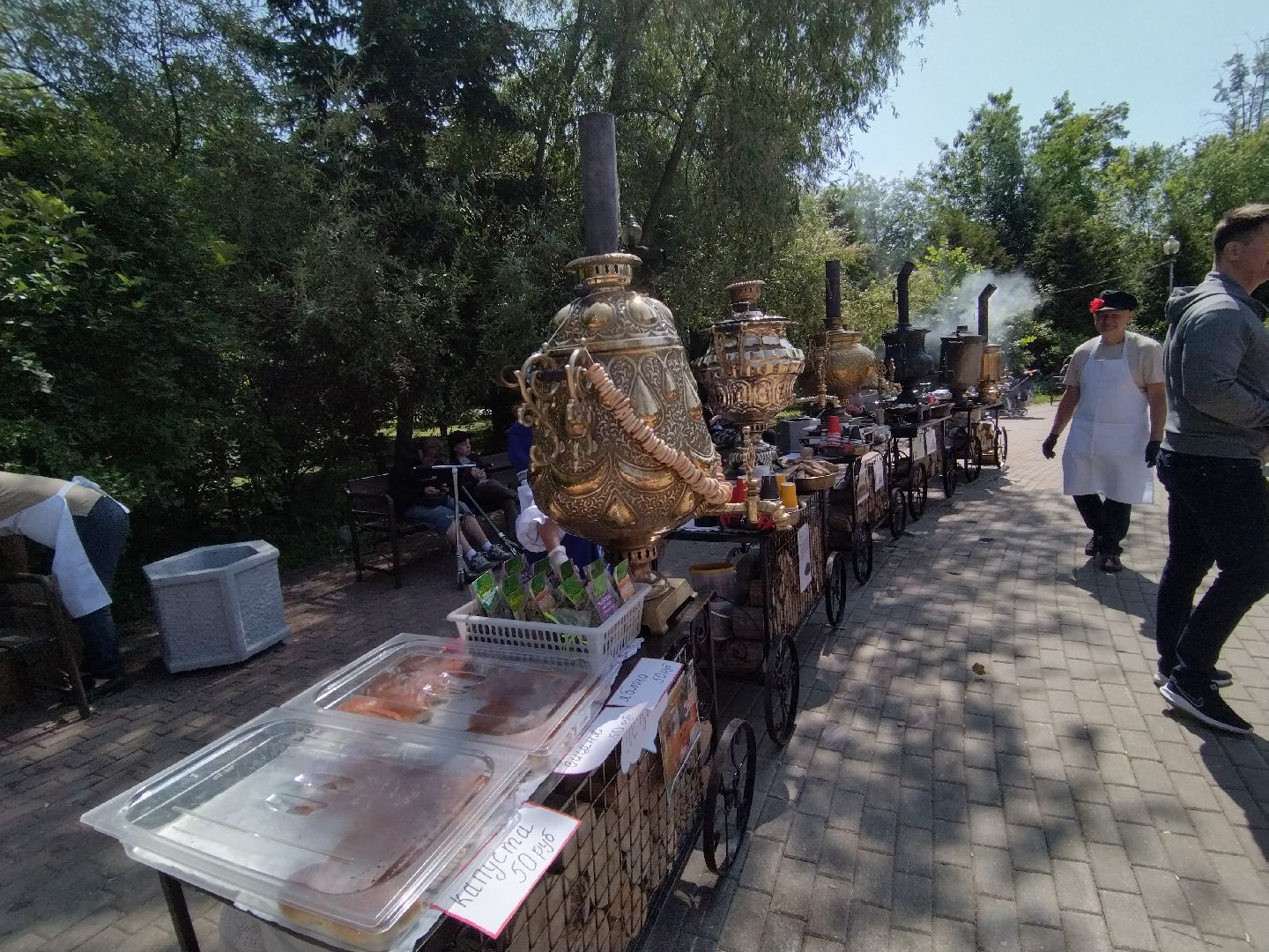 Ярмарка, Мытищи, День России