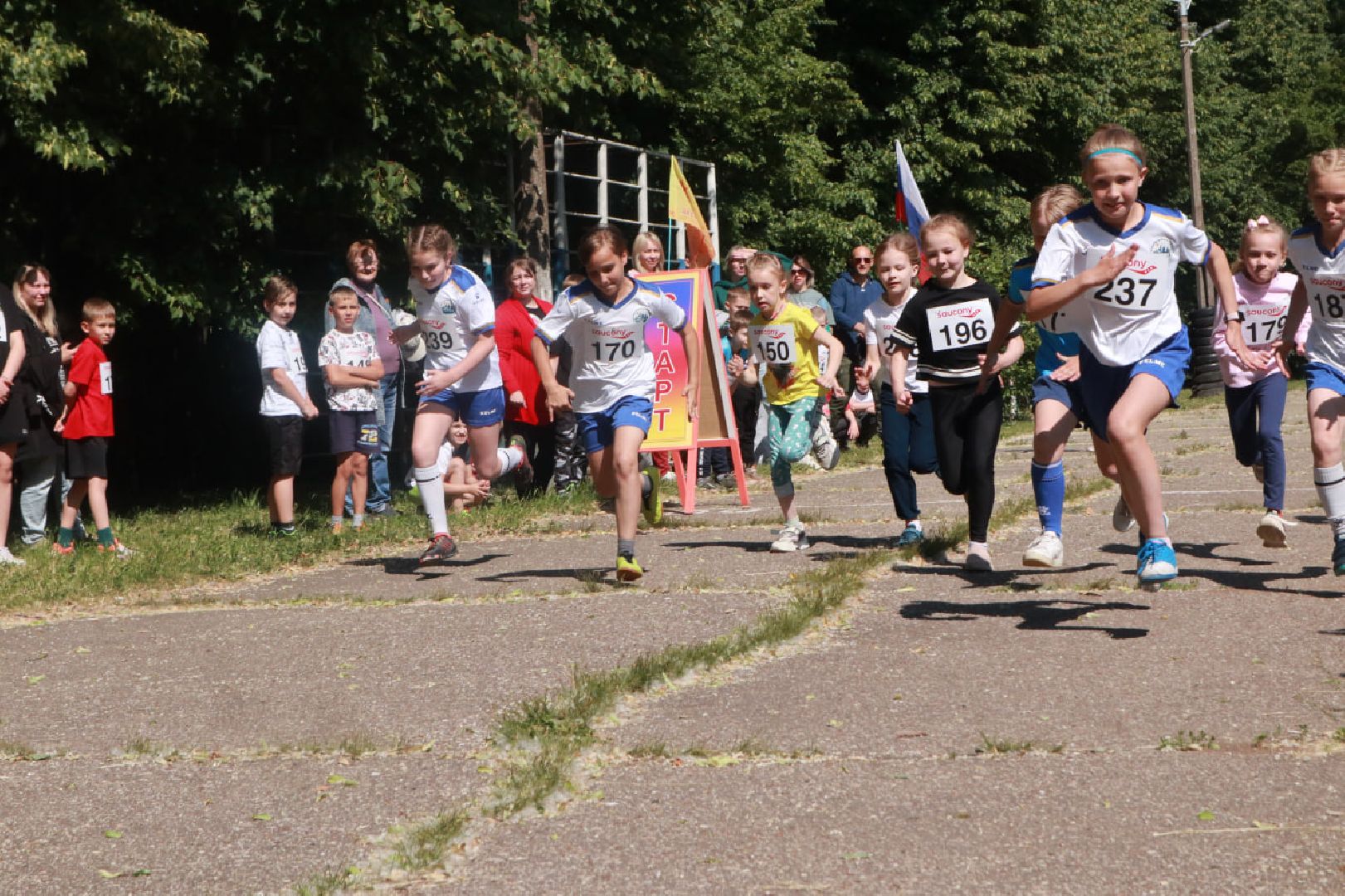 Пущино, спорт