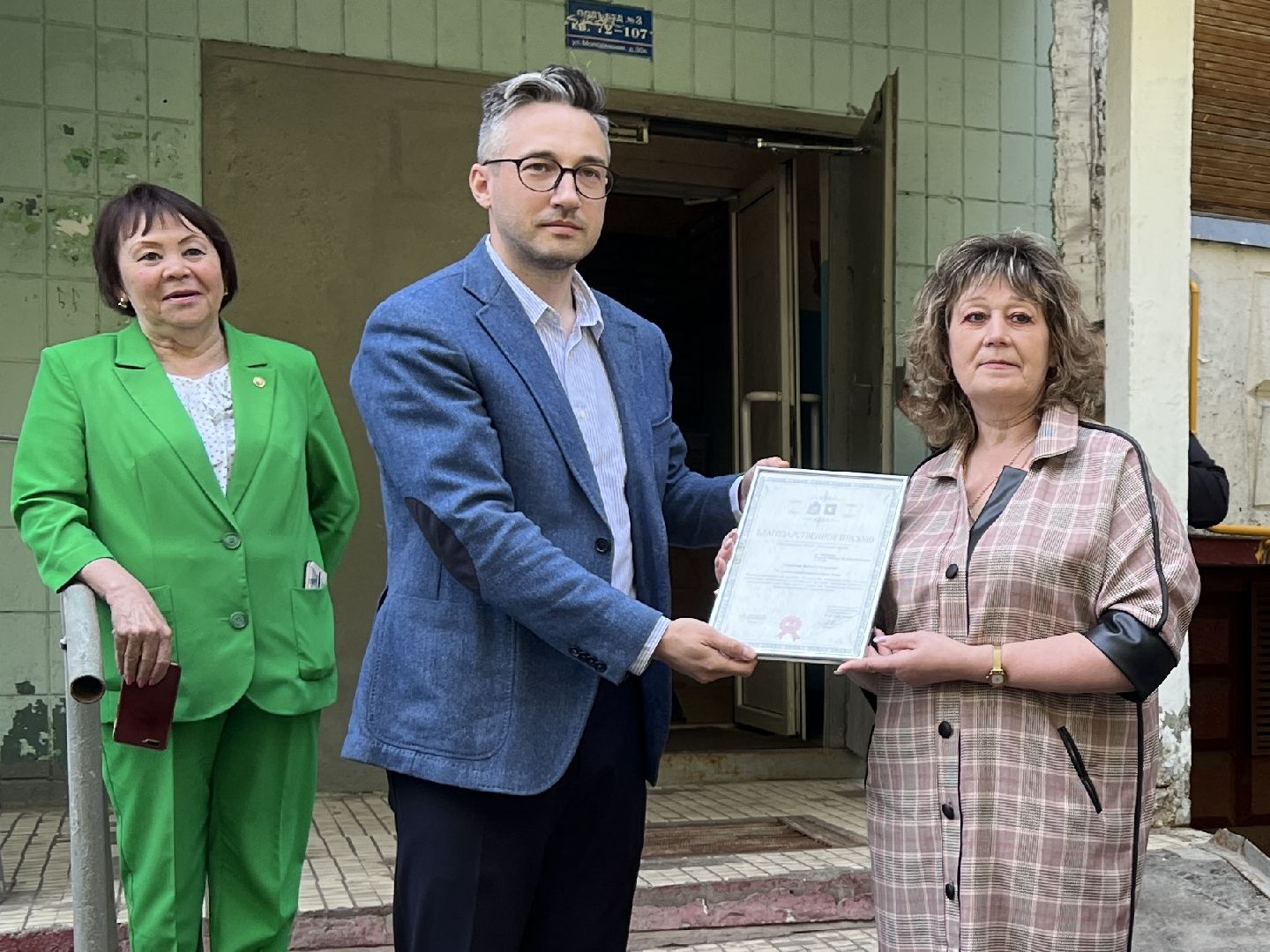 Химки, ЖКХ, благоустройство, Герои Химок, Жилищник