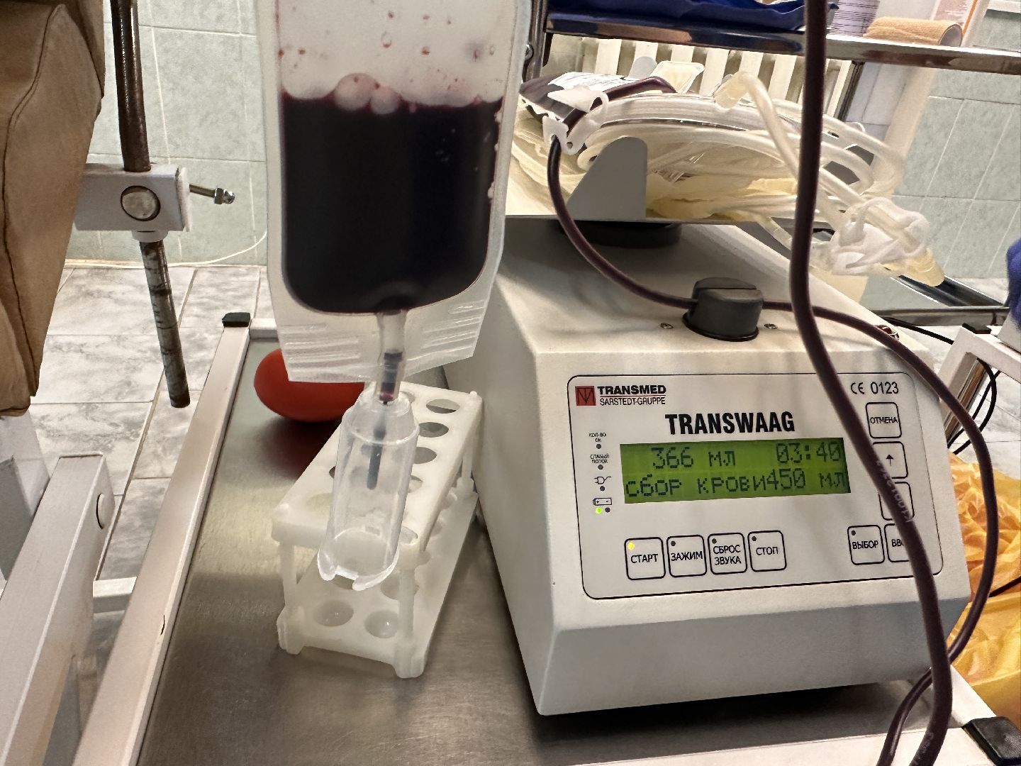 Одинцово, День Донора, Сдай Кровь, Спаси Жизнь