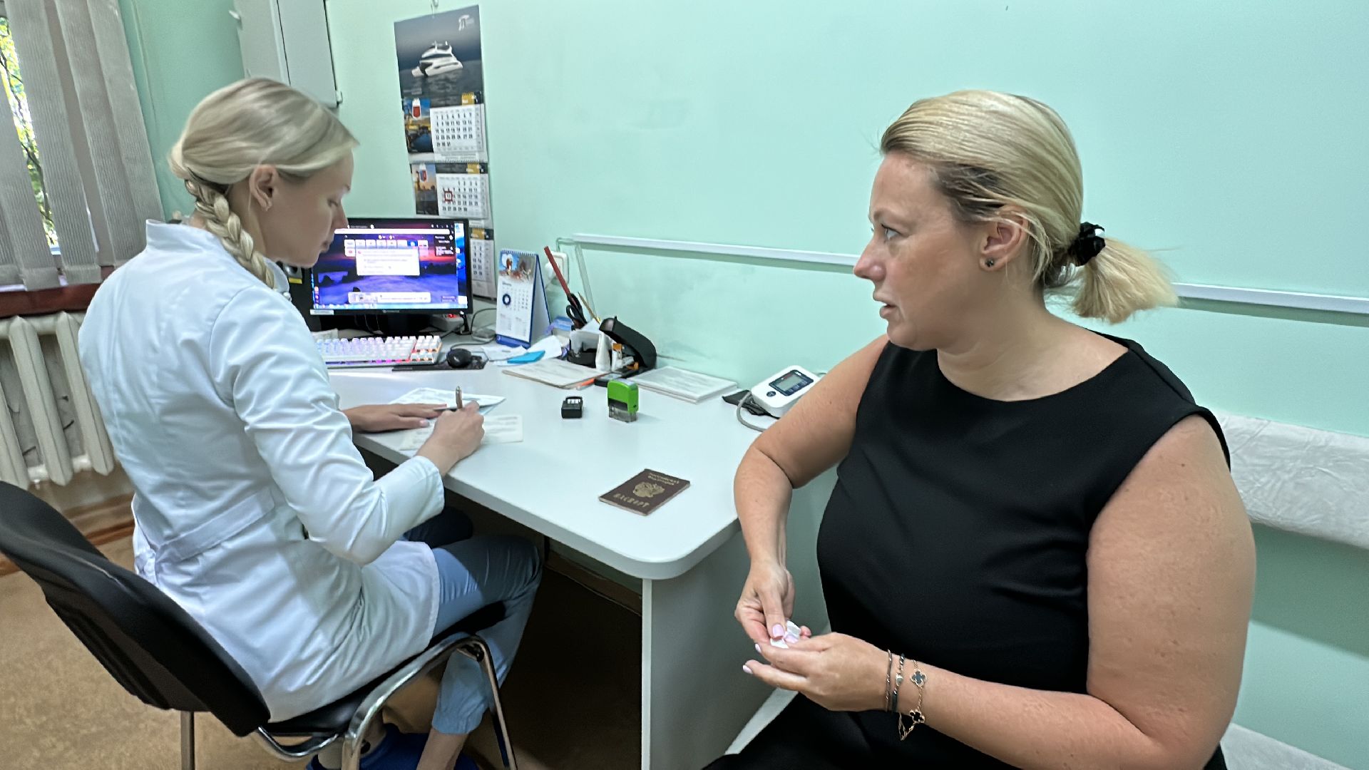 Одинцово, День Донора, Сдай Кровь, Спаси Жизнь