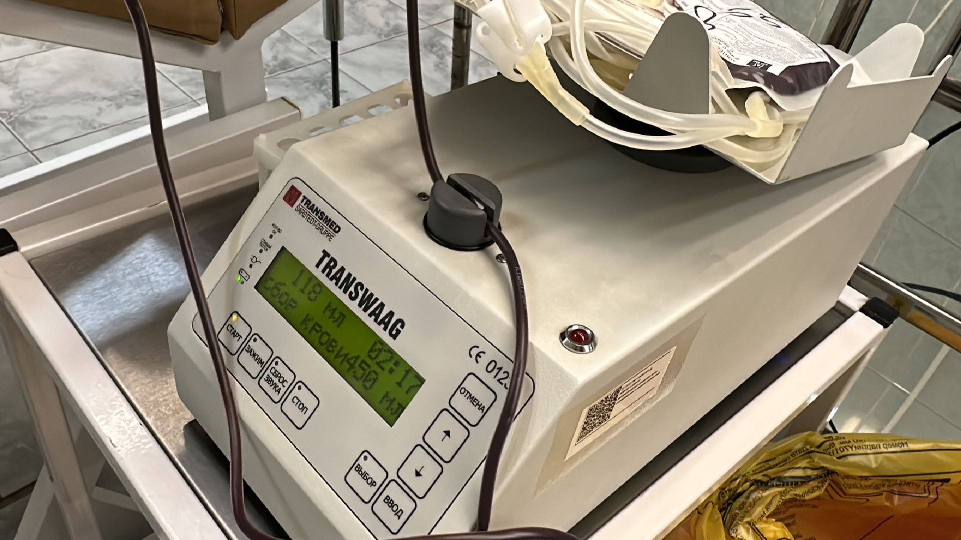 Одинцово, День Донора, Сдай Кровь, Спаси Жизнь