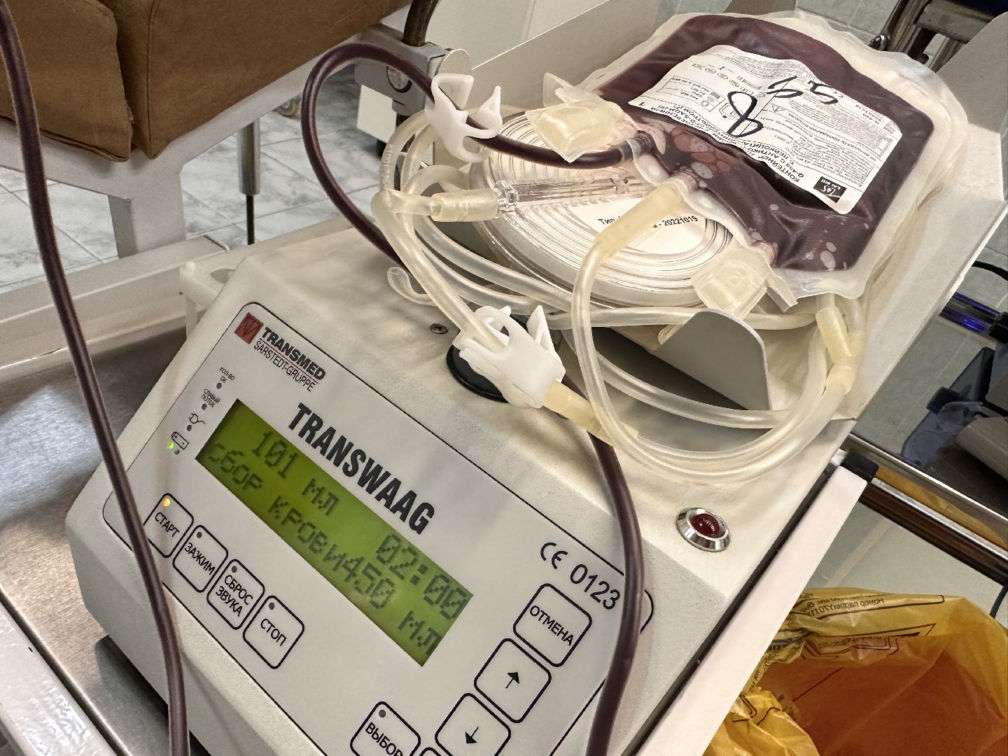 Одинцово, День Донора, Сдай Кровь, Спаси Жизнь