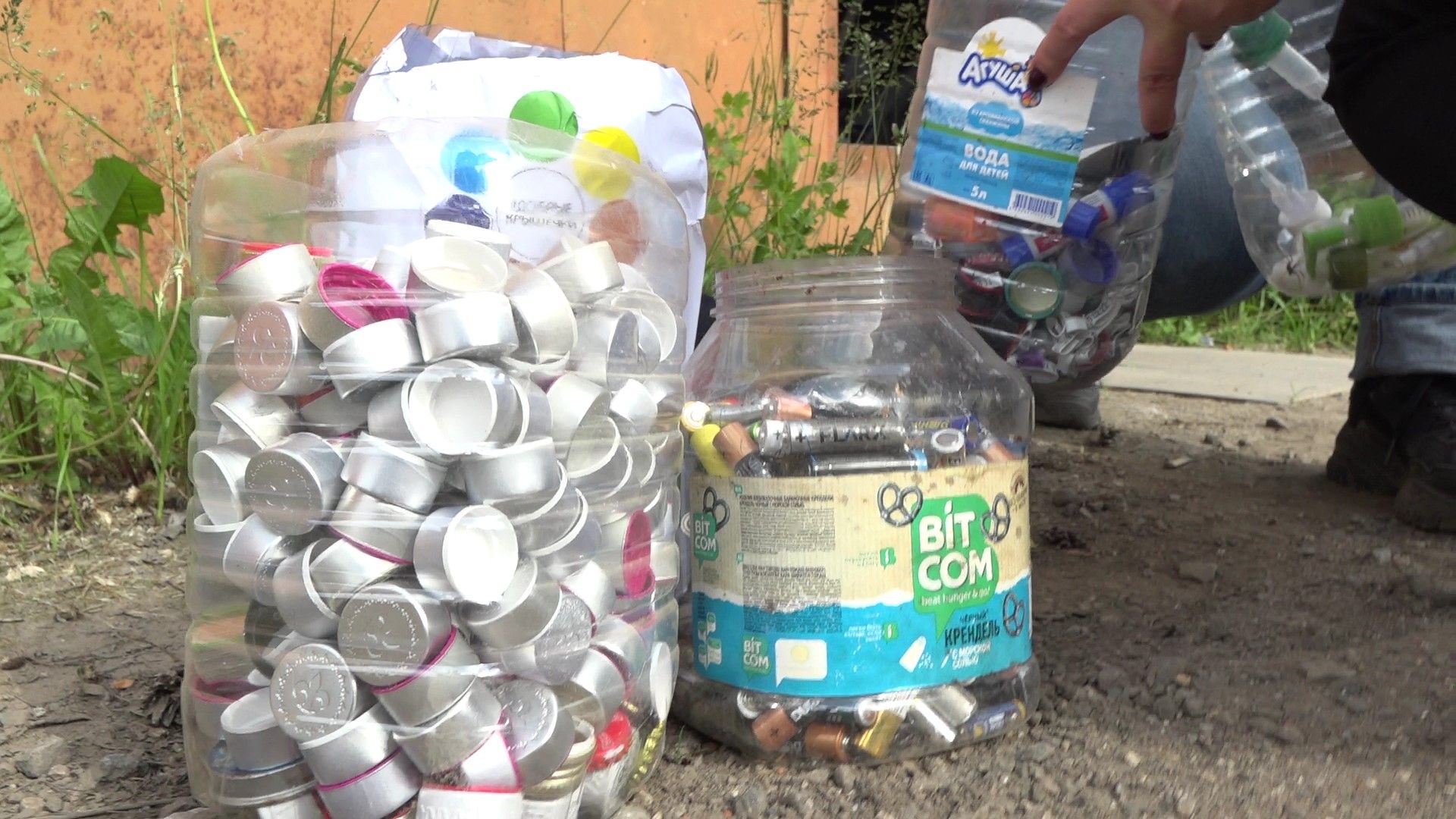 Добрые крышечки, Домодедово