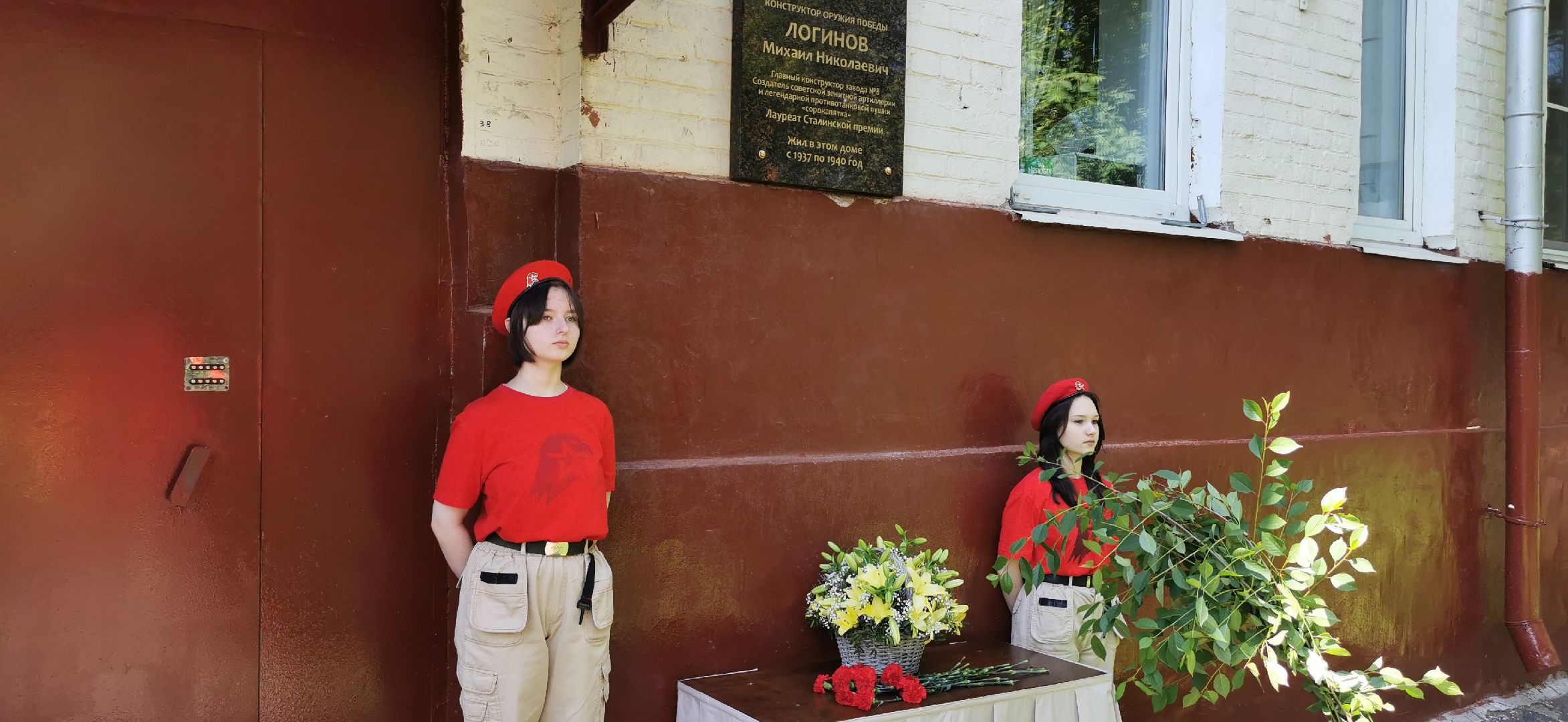 патриотизм, орудие победы, техника,