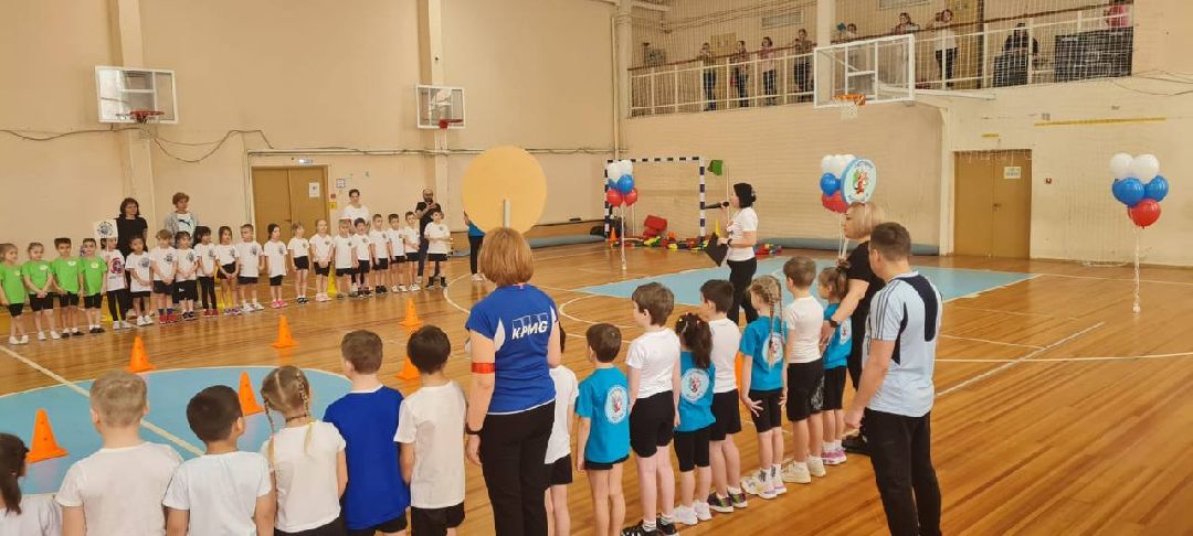 образование, спорт, дети, спартакиада, ОВЗ, Реутов, Вместе за спорт