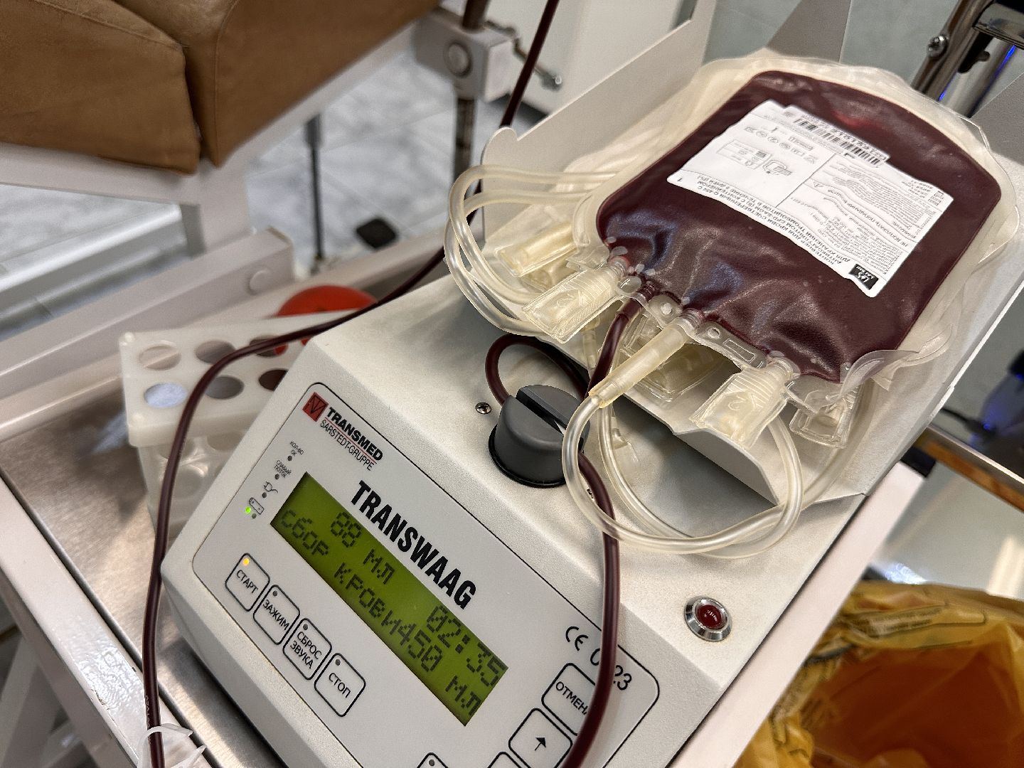 Одинцово, День Донора, Сдай Кровь