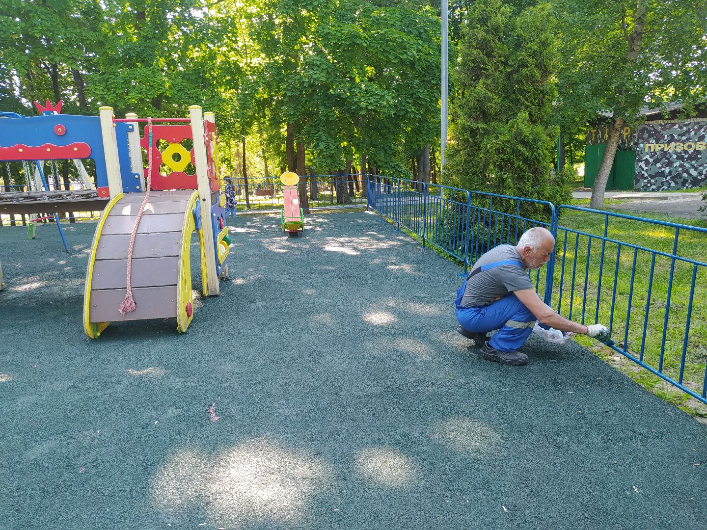 Истра, парки, благоустройство