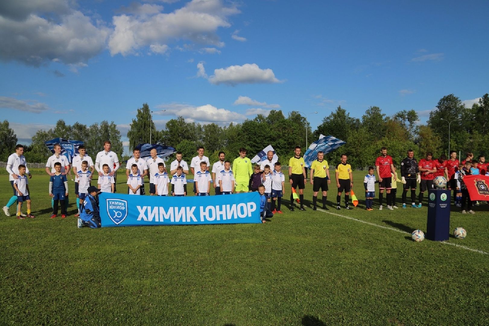 Клин, спорт, молодежь, общество, футбол