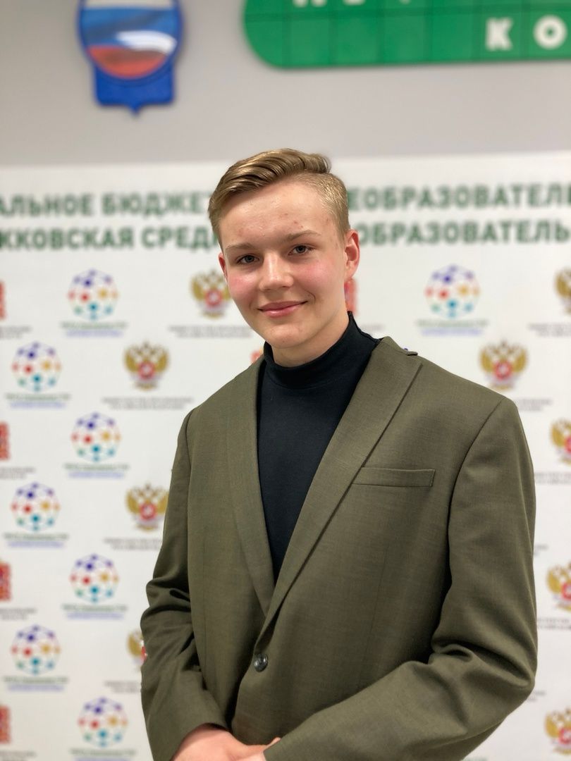 Солнечногорск, образование, всероссийская олимпиада, школьники, призеры