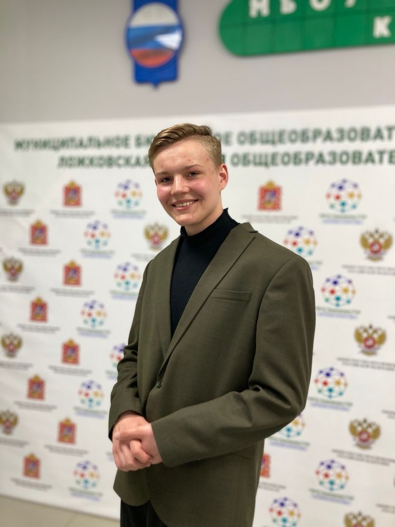 Солнечногорск, образование, всероссийская олимпиада, школьники, призеры