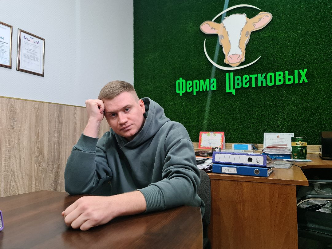 Щелково, бизнес