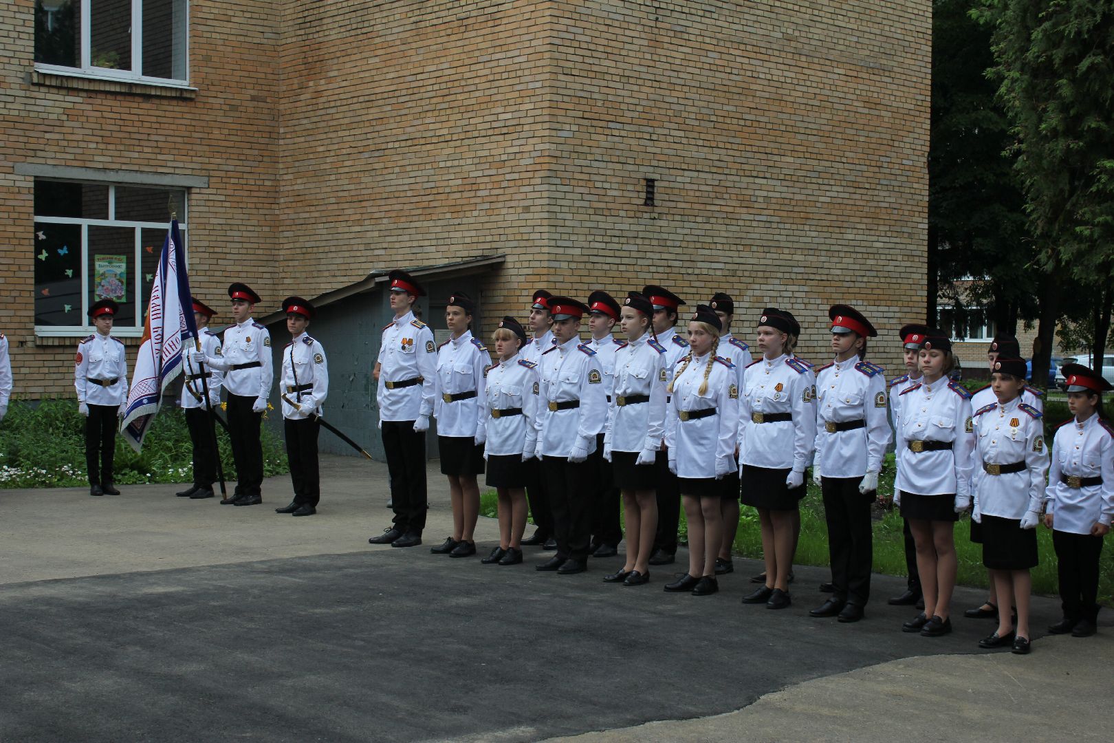 Ступино, кадеты, прощание со знаменем