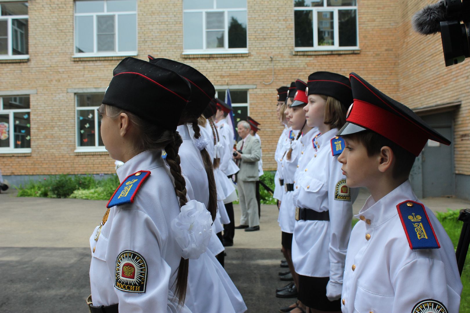 Ступино, кадеты, прощание со знаменем